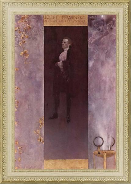 Постер Портрет актера Йозефа Левински в роли дона Карлоса с типом исполнения На холсте в раме в багетной раме 484.M48.725