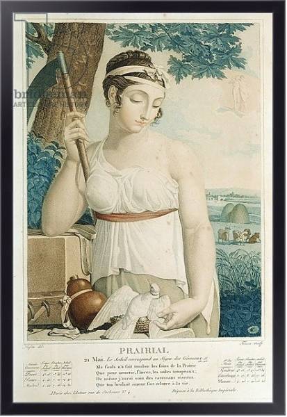 Постер Prairial, ninth month of the Republican Calendar, engraved by Tresca, c.1794 с типом исполнения На холсте в раме в багетной раме 221-01