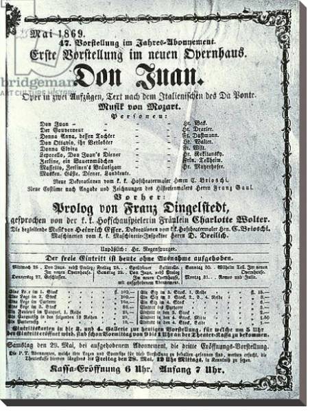 Постер Poster advertising a performance of 'Don Juan' by Wolfgang Amadeus Mozart May 1869 с типом исполнения На холсте без рамы