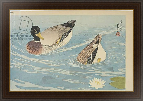 Постер Ducks, August 1920 с типом исполнения На холсте в раме в багетной раме 1.023.151