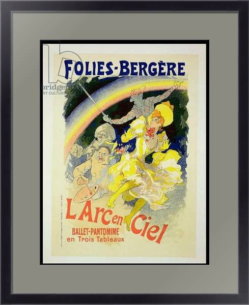 Постер Reproduction of a poster advertising 'The Rainbow', a ballet-pantomime presented by the Folies-Bergere, 1893 с типом исполнения Под стеклом в багетной раме 221-01