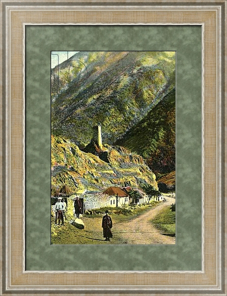Постер Village in the Caucasus, Russia с типом исполнения Акварель в раме в багетной раме 485.M40.584