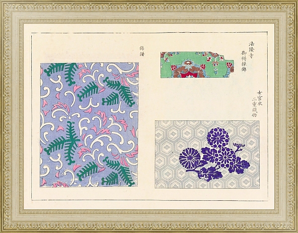 Постер Kyūko zufu, Pl.08 с типом исполнения Акварель в раме в багетной раме 484.M48.725