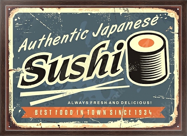 Постер Суши, ретро вывеска для японского ресторана с типом исполнения На холсте в раме в багетной раме 221-02