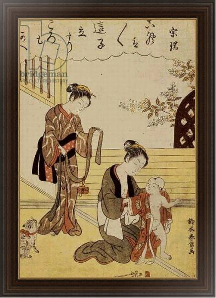 Постер P.312-1941 A mother dressing her young son in a kimono, с типом исполнения На холсте в раме в багетной раме 1.023.151