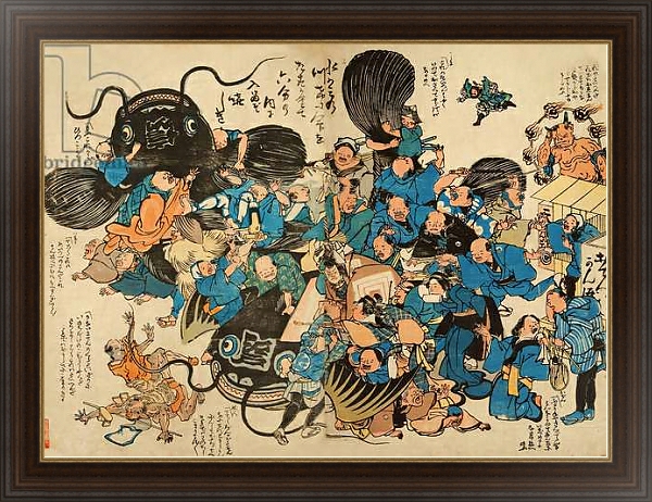 Постер Namazu being attacked by peasants с типом исполнения На холсте в раме в багетной раме 1.023.151
