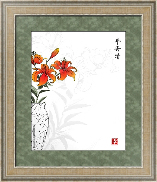 Постер Винтажная японская ваза с оранжевыми цветами лилии с типом исполнения Акварель в раме в багетной раме 485.M40.584