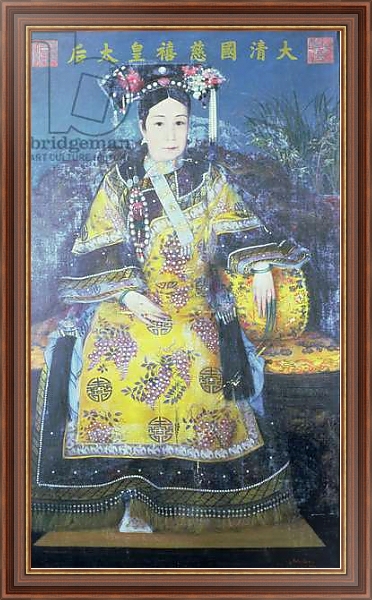 Постер Portrait of the Empress Dowager Cixi 1 с типом исполнения На холсте в раме в багетной раме 35-M719P-83
