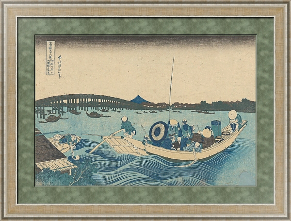 Постер Viewing Sunset over Ryôgoku Bridge from the Ommaya Embankment [Edo] с типом исполнения Акварель в раме в багетной раме 485.M40.584