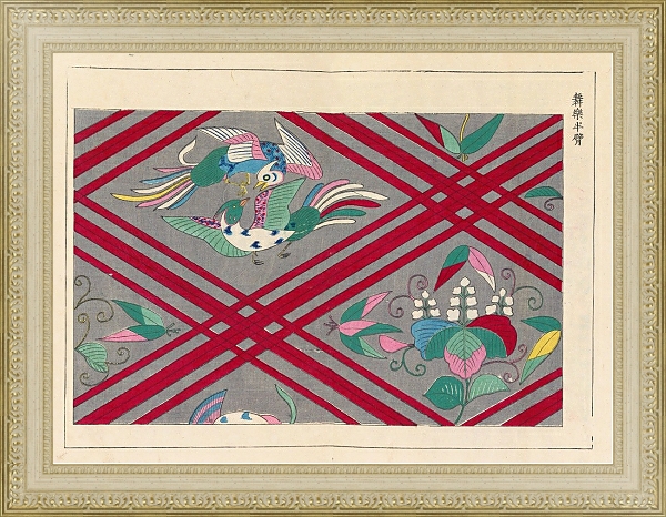 Постер Kyūko zufu, Pl.14 с типом исполнения Акварель в раме в багетной раме 484.M48.725