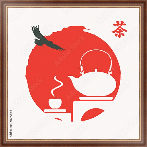 Постер Черный орел и белый силуэт чайной церемонии в красном декоративном солнце с типом исполнения На холсте в раме в багетной раме 35-M719P-83