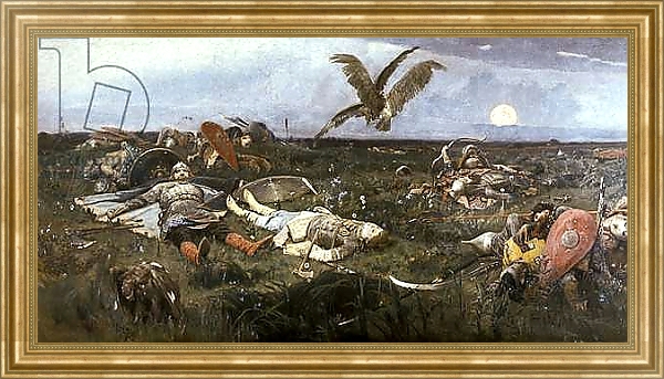 Постер After the Battle between Prince Igor Svyatoslavich of Kiev and the Polovtsy, 1880 с типом исполнения На холсте в раме в багетной раме NA033.1.051