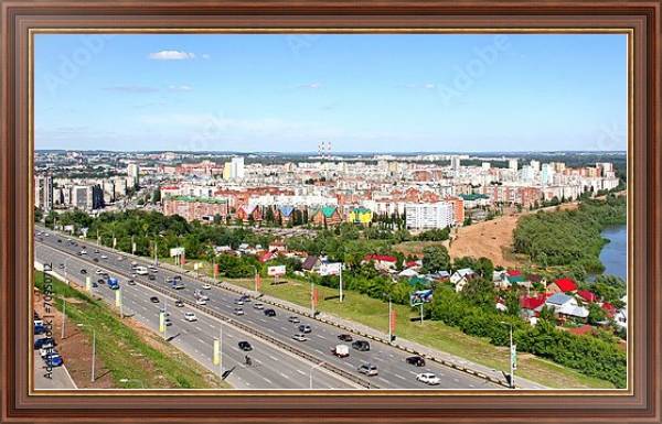 Постер Россия, Уфа. Современный город №2 с типом исполнения На холсте в раме в багетной раме 35-M719P-83