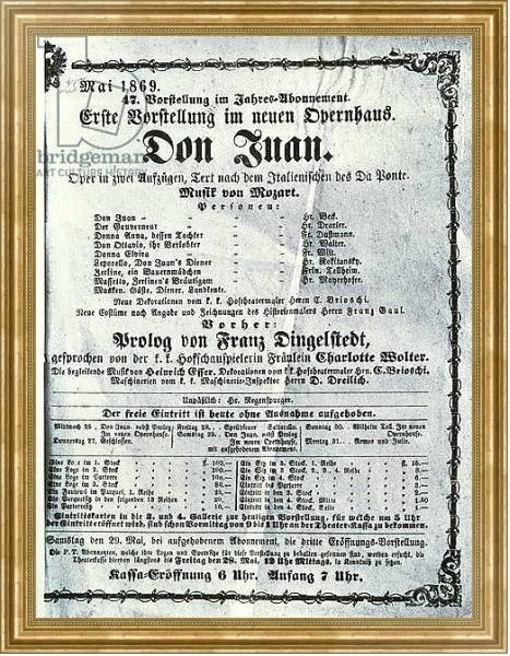 Постер Poster advertising a performance of 'Don Juan' by Wolfgang Amadeus Mozart May 1869 с типом исполнения На холсте в раме в багетной раме NA033.1.051