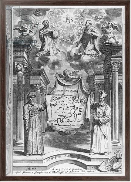 Постер Frontispiece to 'China Monumentis' by Athanasius Kircher, 1667 с типом исполнения На холсте в раме в багетной раме 221-02