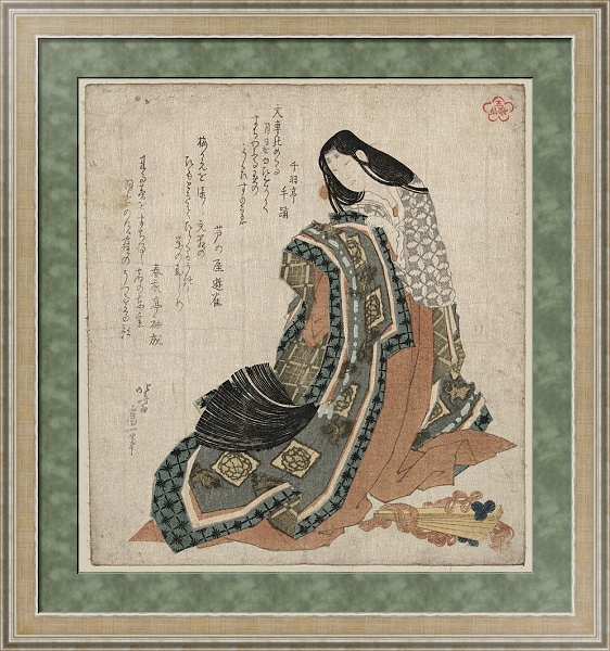 Постер Hiōgi с типом исполнения Акварель в раме в багетной раме 485.M40.584