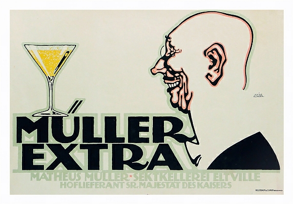 Постер Müller Extra с типом исполнения На холсте в раме в багетной раме 221-03