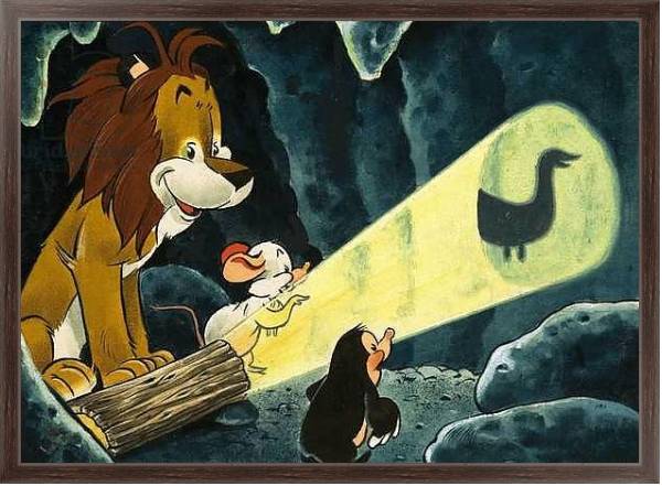 Постер Leo the Friendly Lion 37 с типом исполнения На холсте в раме в багетной раме 221-02