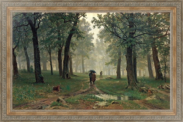 Постер Дождь в дубовом лесу. 1891 с типом исполнения На холсте в раме в багетной раме 484.M48.310
