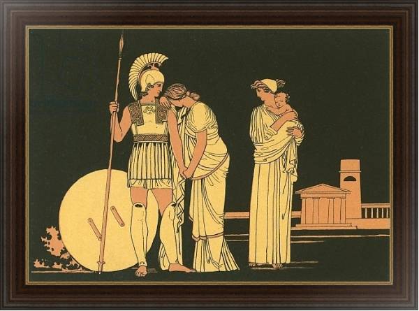Постер The meeting of Hector and Andromache с типом исполнения На холсте в раме в багетной раме 1.023.151