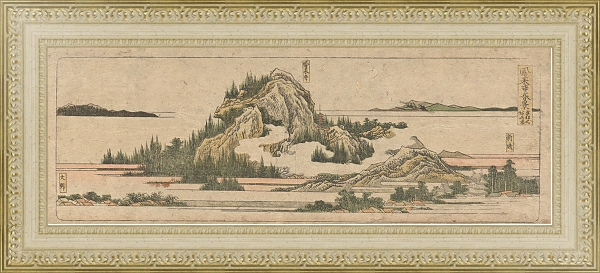 Постер Crags with Snow and Foliage с типом исполнения Акварель в раме в багетной раме 484.M48.725