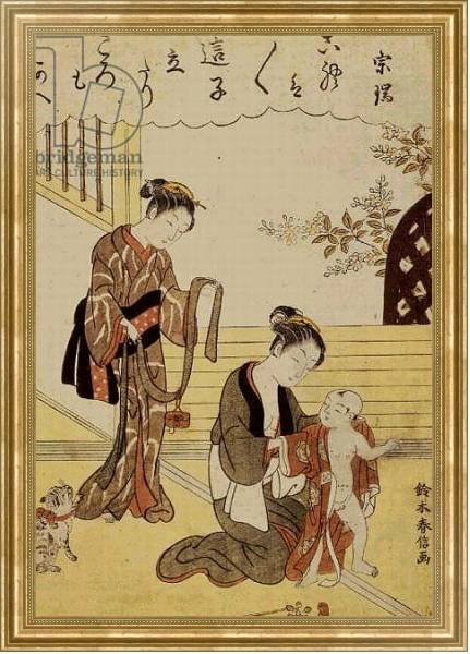 Постер P.312-1941 A mother dressing her young son in a kimono, с типом исполнения На холсте в раме в багетной раме NA033.1.051
