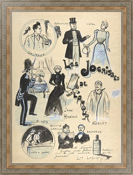 Постер Les Jocrisses de L’Amour с типом исполнения На холсте в раме в багетной раме 484.M48.310