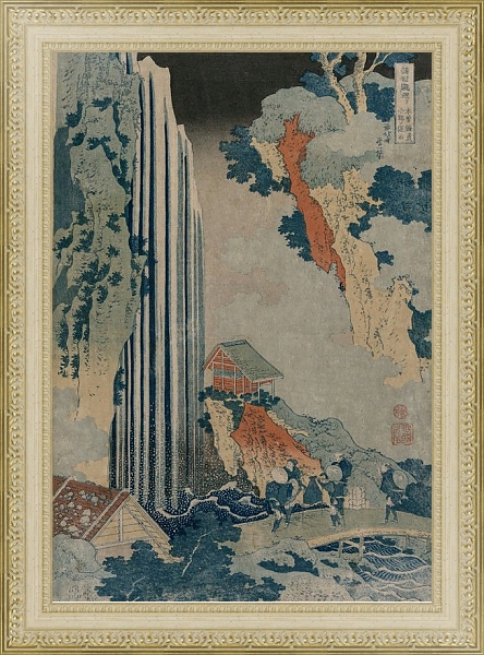 Постер Ono Waterfall on the Kiso Road с типом исполнения Акварель в раме в багетной раме 484.M48.725