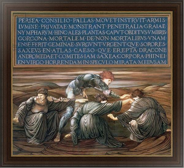 Постер Perseus and the Graiae, 1877 с типом исполнения На холсте в раме в багетной раме 1.023.151