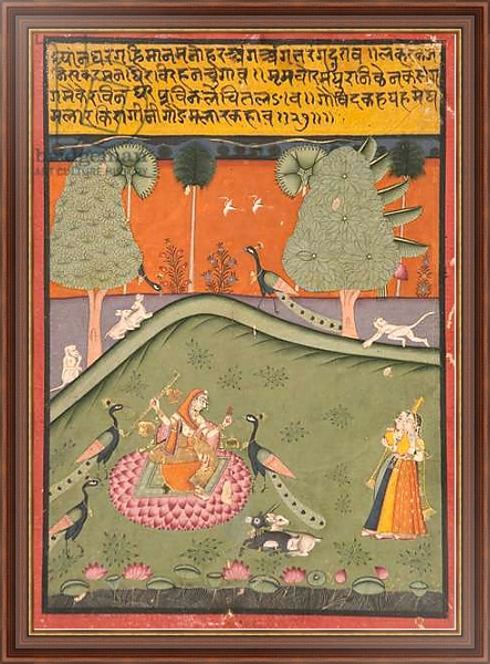 Постер Gaurmalar Ragini of Megh, c.1720 с типом исполнения На холсте в раме в багетной раме 35-M719P-83