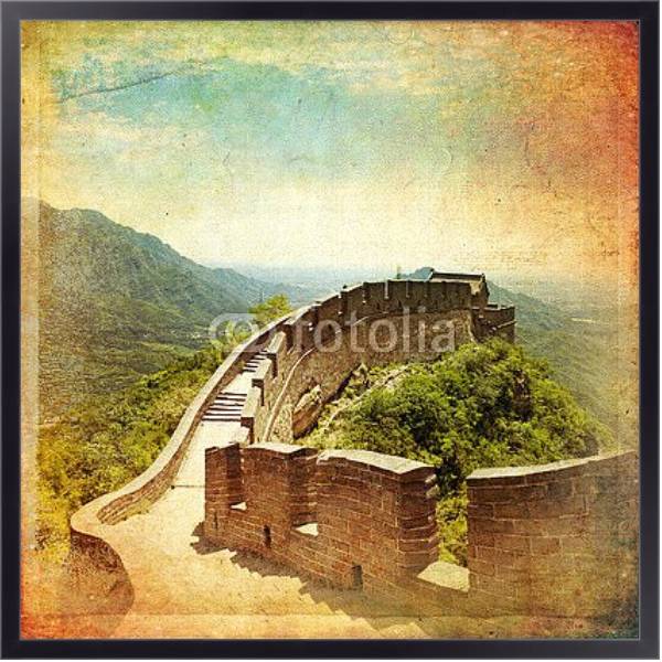 Постер Великая Китайская стена, ретро-фото 2 с типом исполнения На холсте в раме в багетной раме 221-01