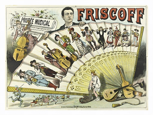 Постер Friscoff с типом исполнения На холсте в раме в багетной раме 221-03