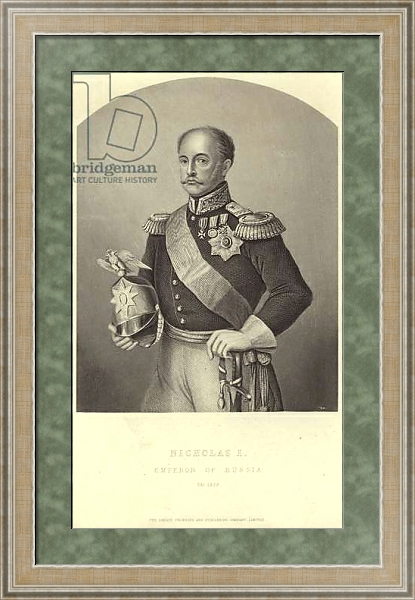 Постер Nicholas I of Russia 4 с типом исполнения Акварель в раме в багетной раме 485.M40.584