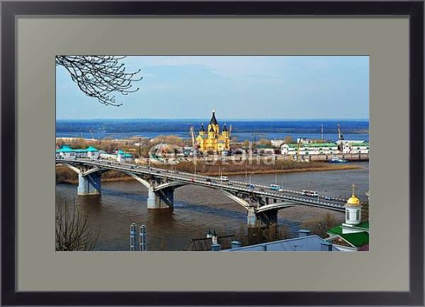 Постер Россия, Нижний Новгород. Вид на Канавинский мост с типом исполнения Под стеклом в багетной раме 221-01