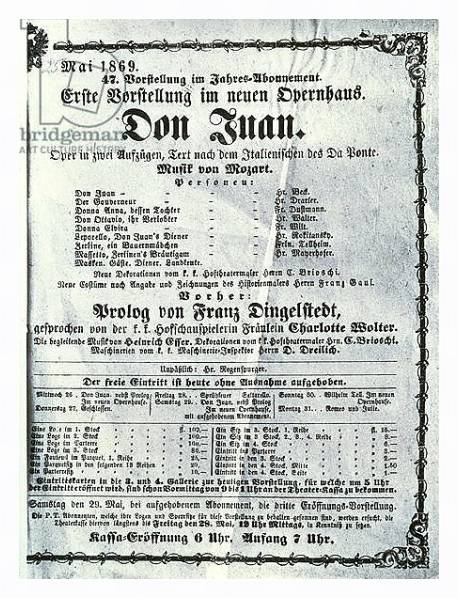 Постер Poster advertising a performance of 'Don Juan' by Wolfgang Amadeus Mozart May 1869 с типом исполнения На холсте в раме в багетной раме 221-03