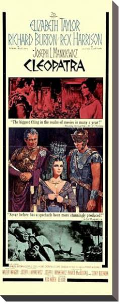 Постер Poster - Cleopatra (1963) 3 с типом исполнения На холсте без рамы