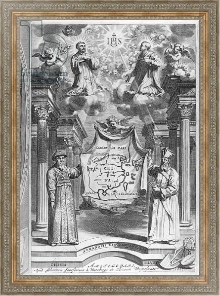 Постер Frontispiece to 'China Monumentis' by Athanasius Kircher, 1667 с типом исполнения На холсте в раме в багетной раме 484.M48.310