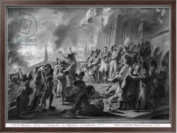 Постер Fire of Moscow in September 1812 с типом исполнения На холсте в раме в багетной раме 221-02