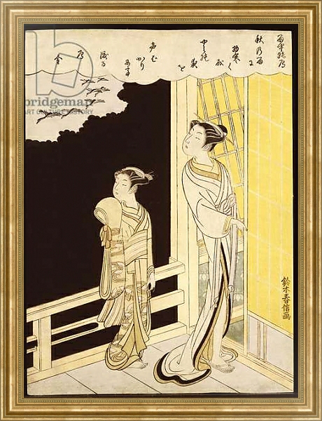 Постер A courtesan and her kamuro on a verandah watching flying geese in the rain с типом исполнения На холсте в раме в багетной раме NA033.1.051
