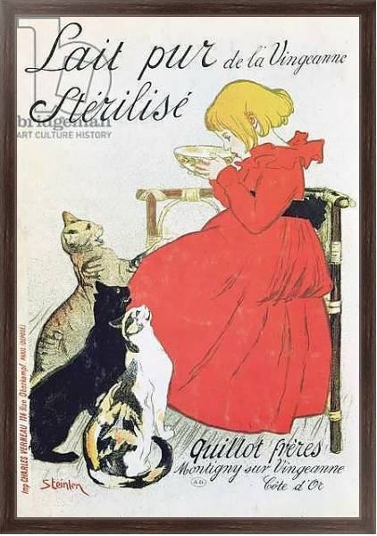 Постер Poster advertising 'Pure Sterilised Milk from La Vingeanne' с типом исполнения На холсте в раме в багетной раме 221-02