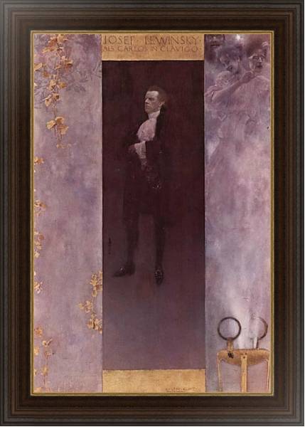 Постер Портрет актера Йозефа Левински в роли дона Карлоса с типом исполнения На холсте в раме в багетной раме 1.023.151