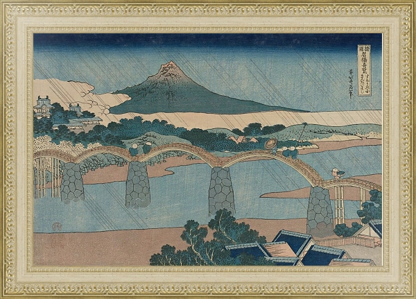Постер The Brocade Bridge in Suo Province с типом исполнения Акварель в раме в багетной раме 484.M48.725