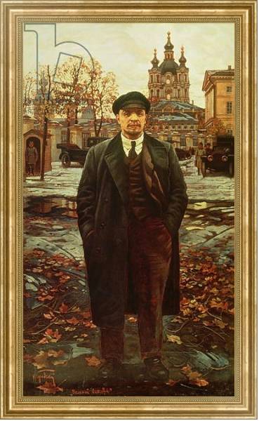 Постер Vladimir Ilyich Lenin at Smolny, c.1925 с типом исполнения На холсте в раме в багетной раме NA033.1.051
