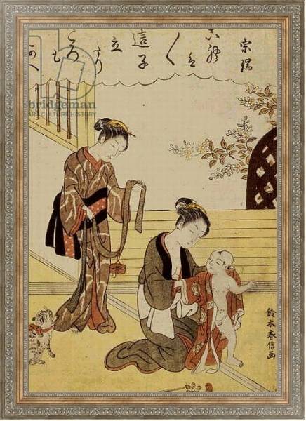 Постер P.312-1941 A mother dressing her young son in a kimono, с типом исполнения На холсте в раме в багетной раме 484.M48.310