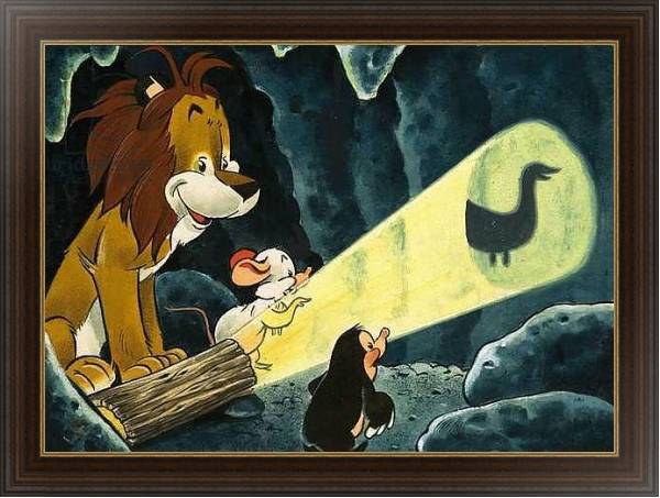 Постер Leo the Friendly Lion 37 с типом исполнения На холсте в раме в багетной раме 1.023.151