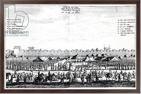 Постер Viceroy's Feast outside the walls of Kanton, 1665 с типом исполнения На холсте в раме в багетной раме 221-02