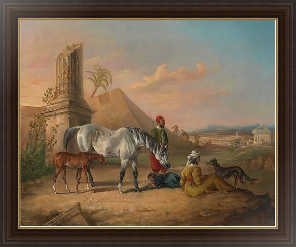 Постер Серая арабская кобыла и жеребенок с семьей с типом исполнения На холсте в раме в багетной раме 1.023.151