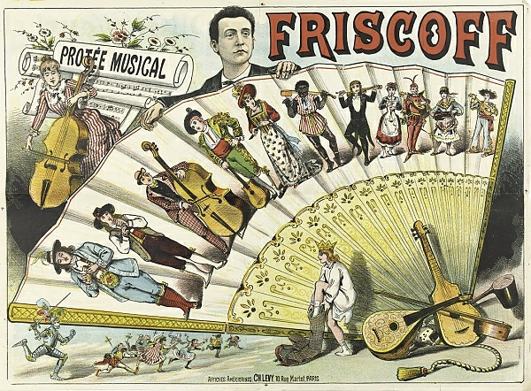 Постер Friscoff с типом исполнения На холсте без рамы