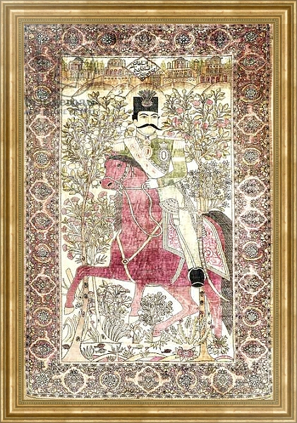 Постер An antique silk Kashan 'mochtasham' pictorial rug, depicting the mounted figure of Naser al-Din Shah, с типом исполнения На холсте в раме в багетной раме NA033.1.051