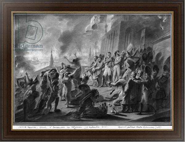 Постер Fire of Moscow in September 1812 с типом исполнения На холсте в раме в багетной раме 1.023.151